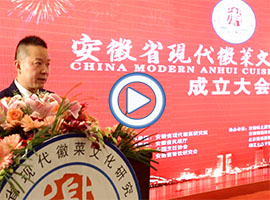 &#33521;&#30343;&#20307;&#32946;&#40;&#20013;&#22269;&#41;&#20307;&#32946;&#23448;&#26041;&#32593;&#31449;