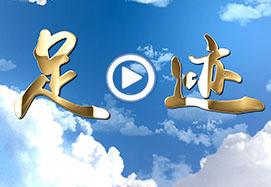 &#33521;&#30343;&#20307;&#32946;&#40;&#20013;&#22269;&#41;&#20307;&#32946;&#23448;&#26041;&#32593;&#31449;